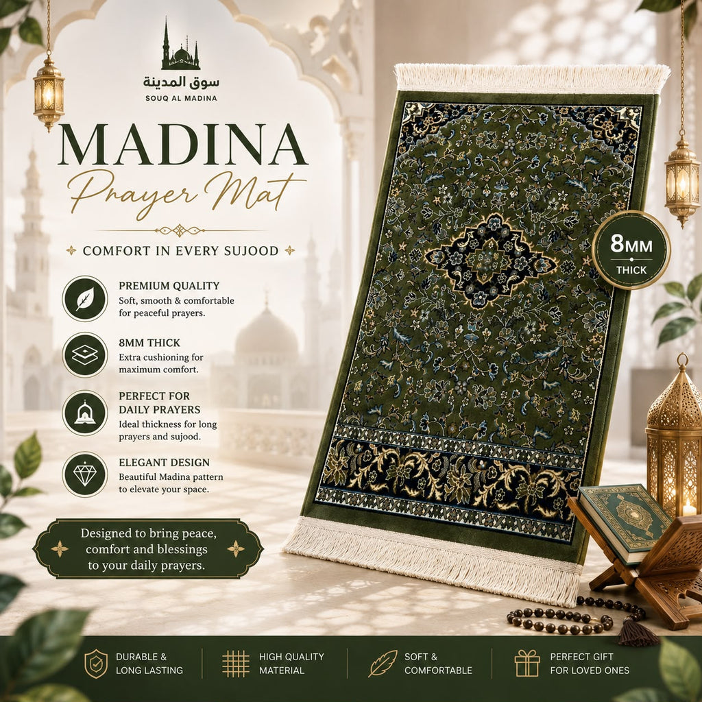 Rawdah Orignal Prayer Rug - 8mm- Made In Madinah