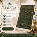 Rawdah Orignal Prayer Rug - 8mm- Made In Madinah